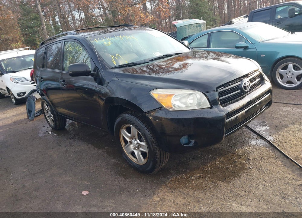 2007 TOYOTA RAV4 VIN: JTMBD33V176023705