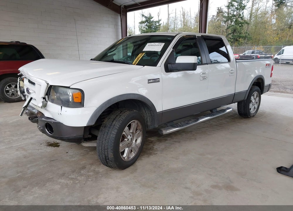 2007 FORD F-150 FX4/LARIAT/XLT VIN: 1FTPW14VX7FB88154