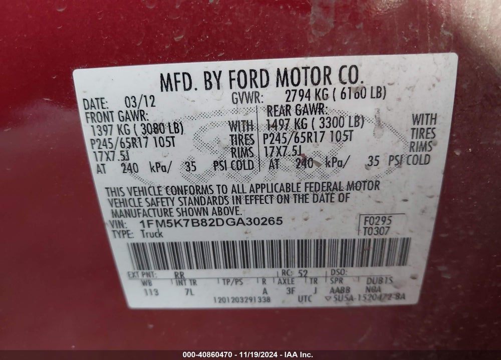2013 FORD EXPLORER VIN: 1FM5K7B82DGA30265