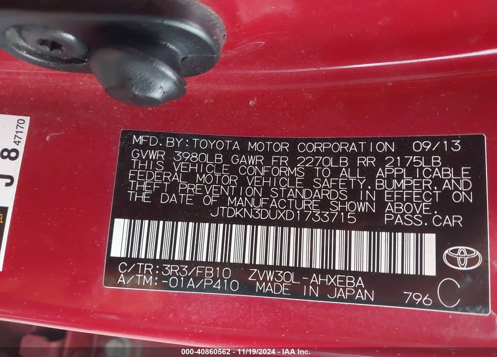2013 TOYOTA PRIUS THREE VIN: JTDKN3DUXD1733715
