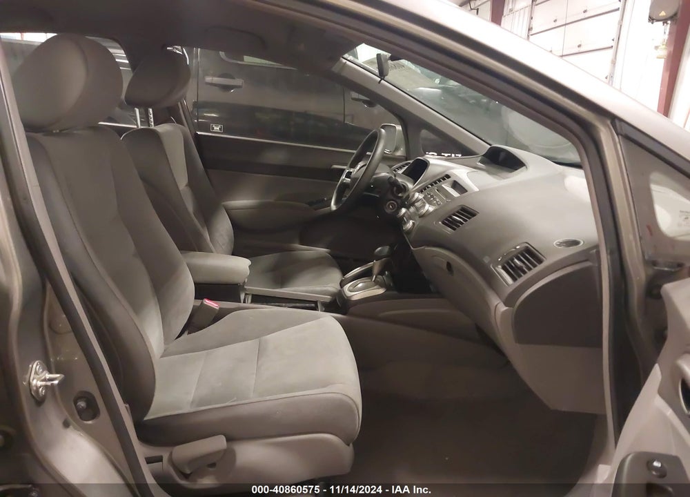 2007 HONDA CIVIC LX VIN: 1HGFA16587L024704
