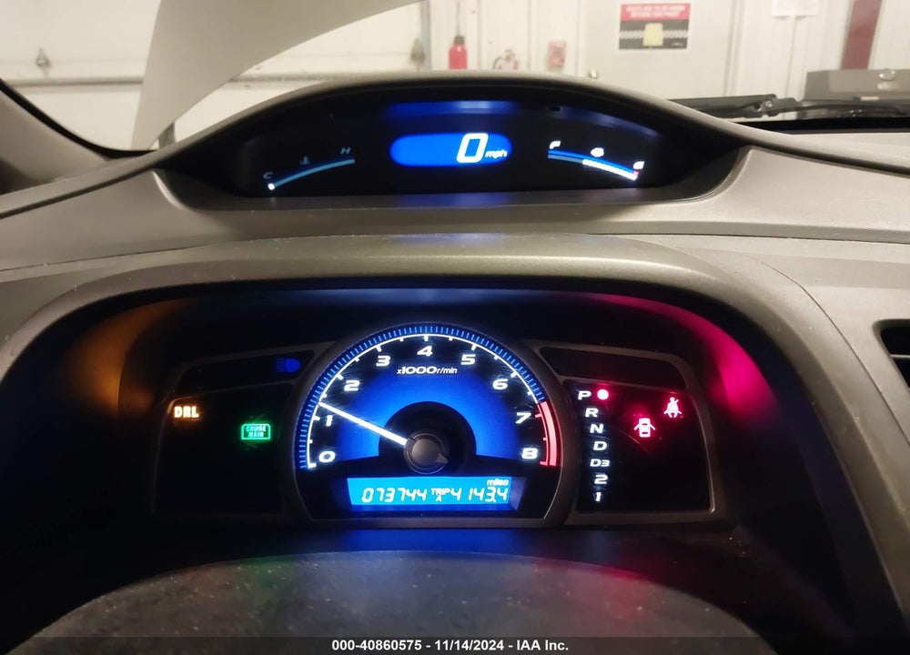 2007 HONDA CIVIC LX VIN: 1HGFA16587L024704