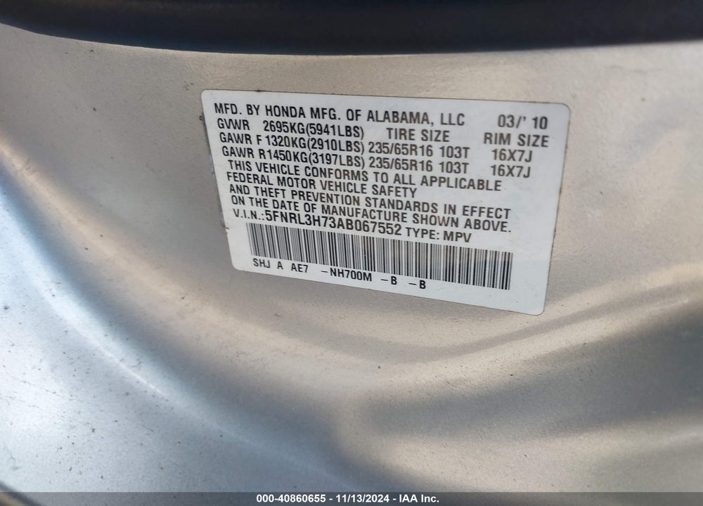 2010 HONDA ODYSSEY EX-L VIN: 5FNRL3H73AB067552