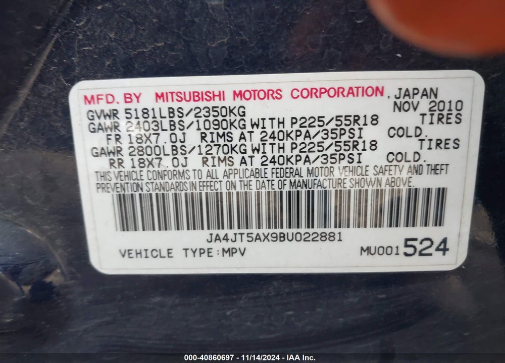 2011 MITSUBISHI OUTLANDER GT VIN: JA4JT5AX9BU022881