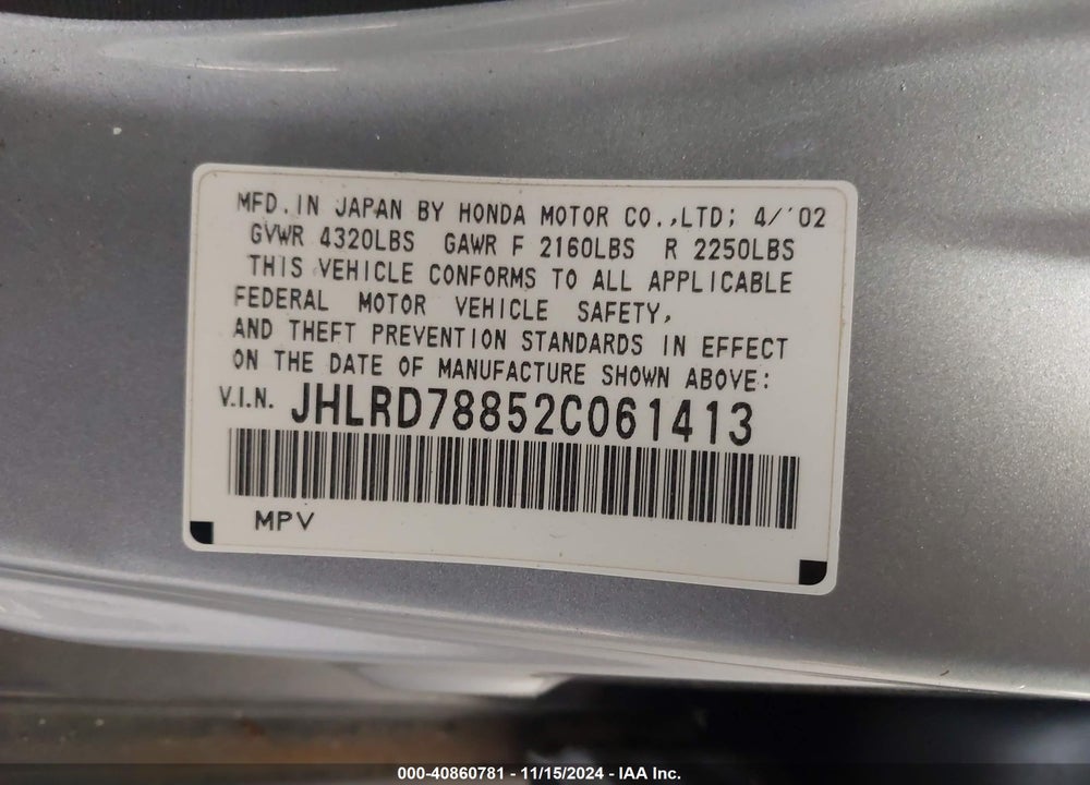 2002 HONDA CR-V EX VIN: JHLRD78852C061413