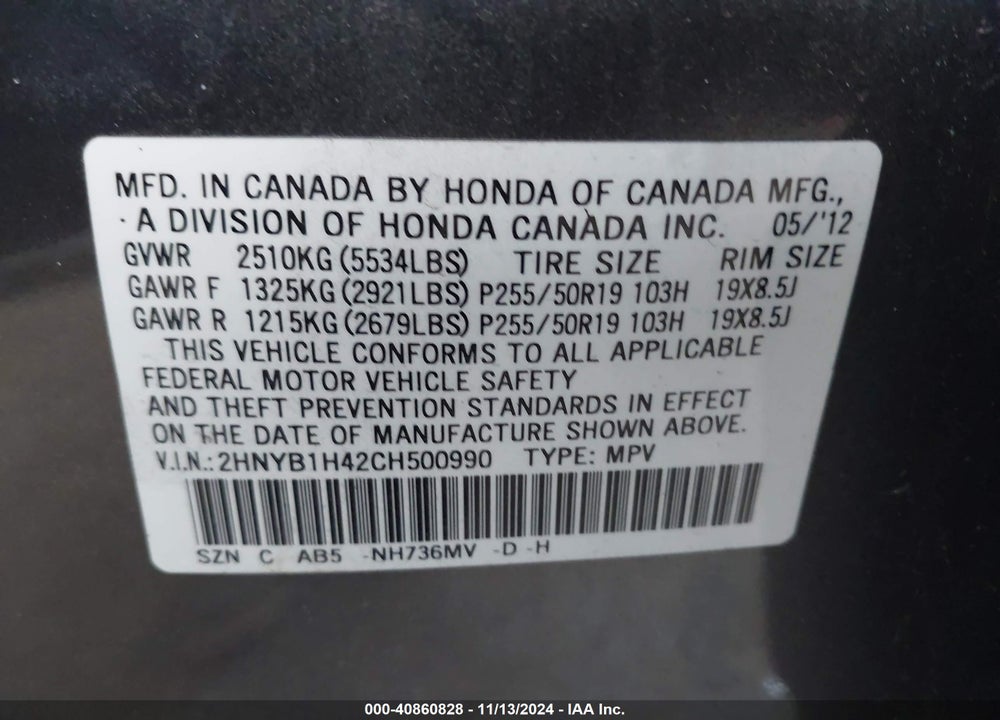 2012 ACURA ZDX VIN: 2HNYB1H42CH500990