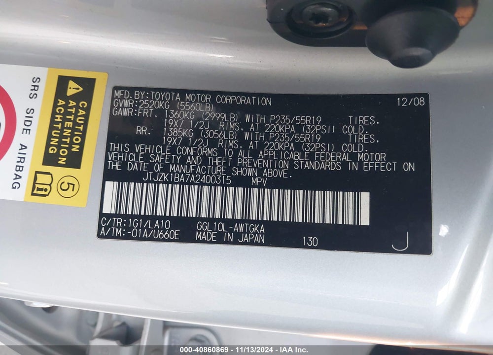 2010 LEXUS RX 350 VIN: JTJZK1BA7A2400315