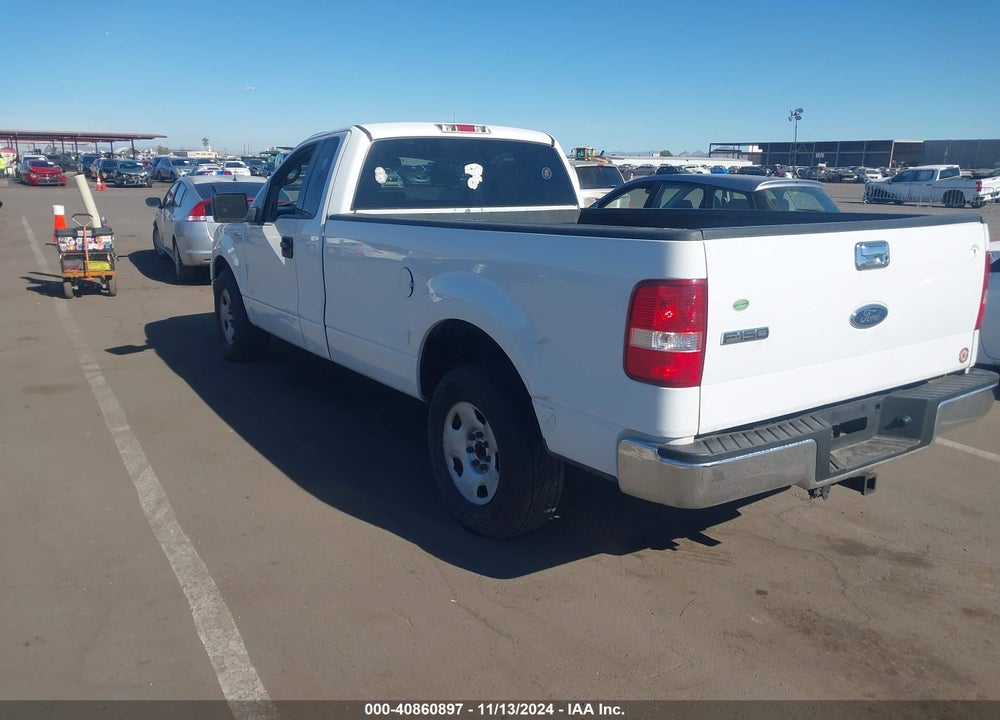 2004 FORD F-150 XL/XLT VIN: 1FTVF12574KB48157