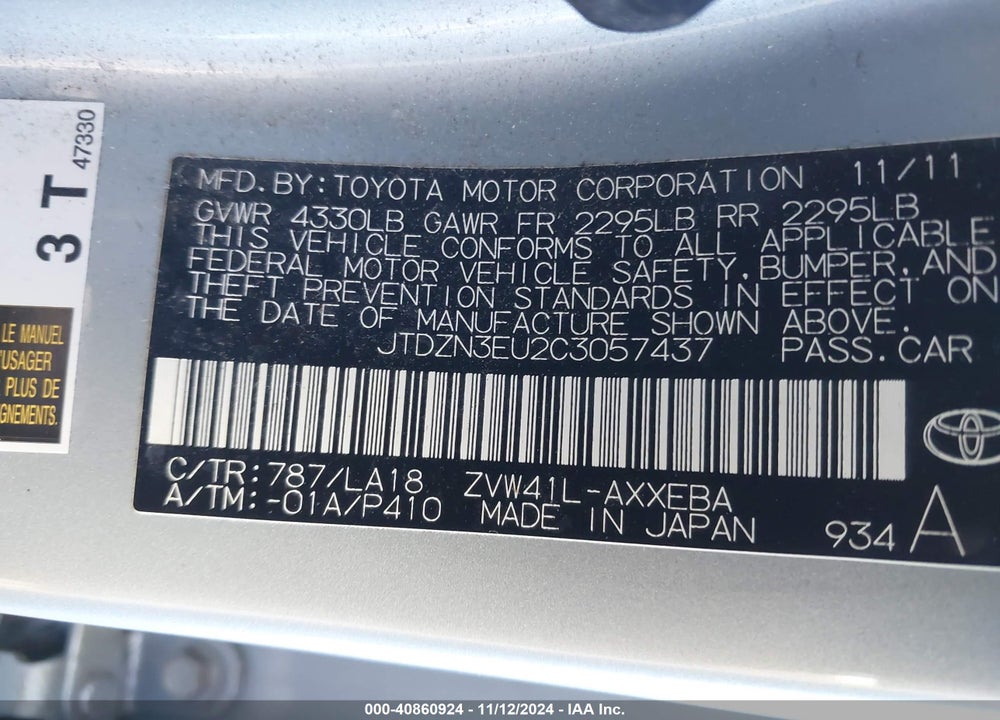 2012 TOYOTA PRIUS V FIVE VIN: JTDZN3EU2C3057437
