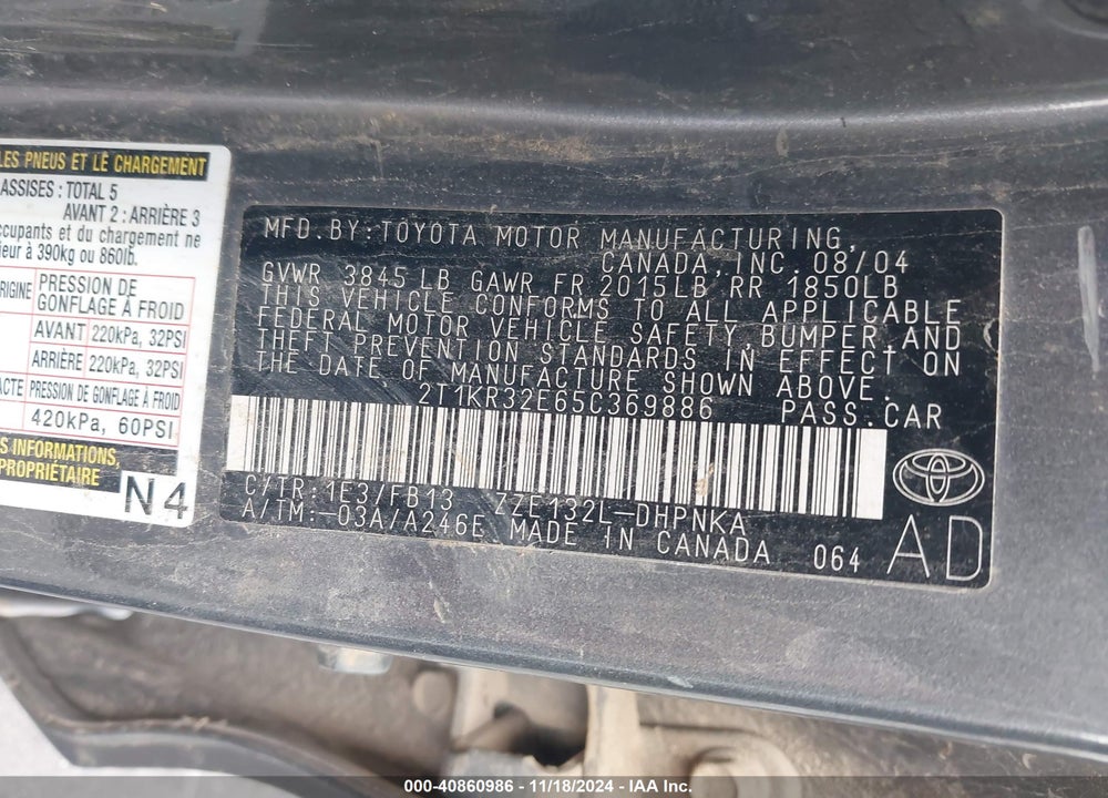 2005 TOYOTA MATRIX/XR VIN: 2T1KR32E65C369886
