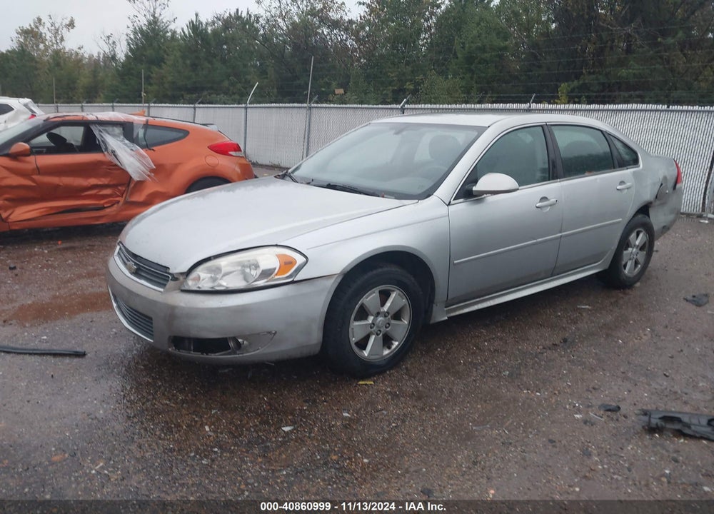 2011 CHEVROLET IMPALA LT VIN: 2G1WG5EK6B1284182