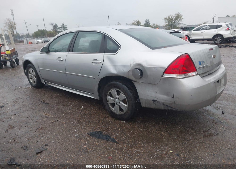 2011 CHEVROLET IMPALA LT VIN: 2G1WG5EK6B1284182