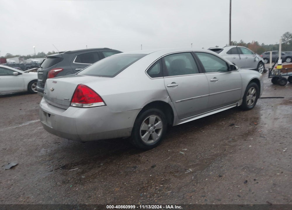 2011 CHEVROLET IMPALA LT VIN: 2G1WG5EK6B1284182
