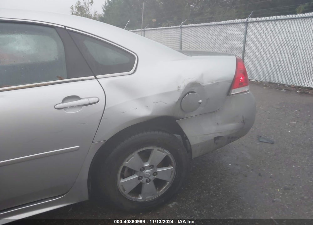 2011 CHEVROLET IMPALA LT VIN: 2G1WG5EK6B1284182