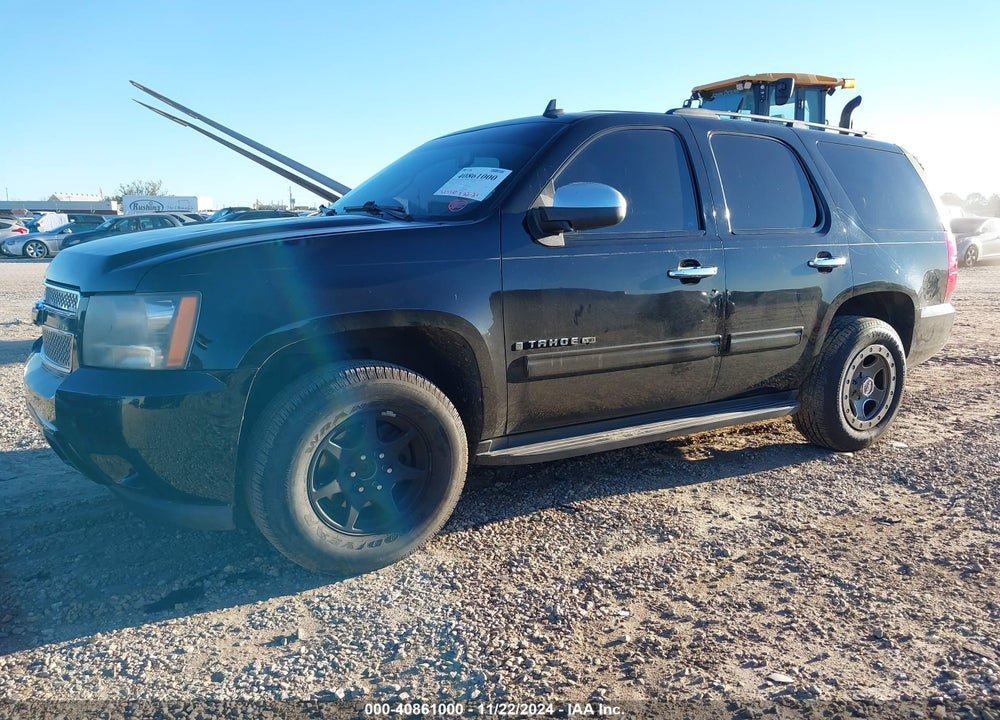 2009 CHEVROLET TAHOE LS VIN: 1GNEC13359R259303