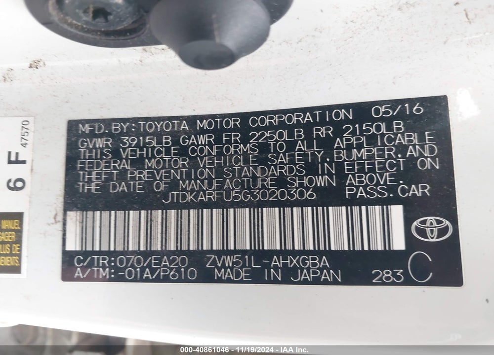 2016 TOYOTA PRIUS VIN: JTDKARFU5G3020306