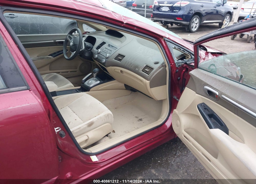 2006 HONDA CIVIC EX VIN: 1HGFA16886L102312