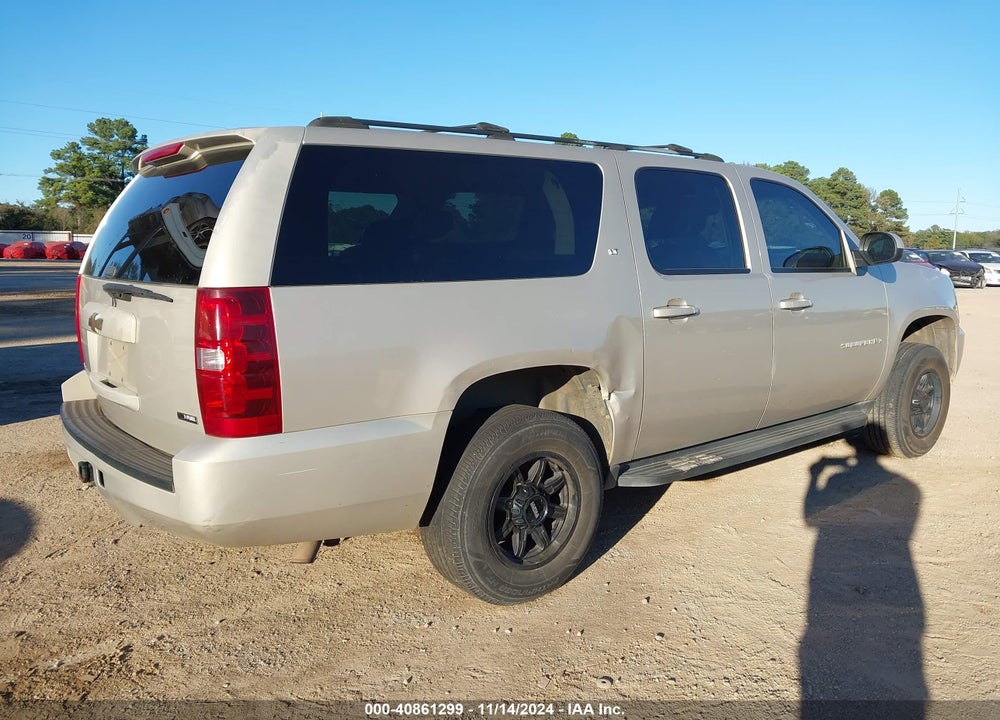 2007 CHEVROLET SUBURBAN 1500 VIN: 1GNFK16397J271565
