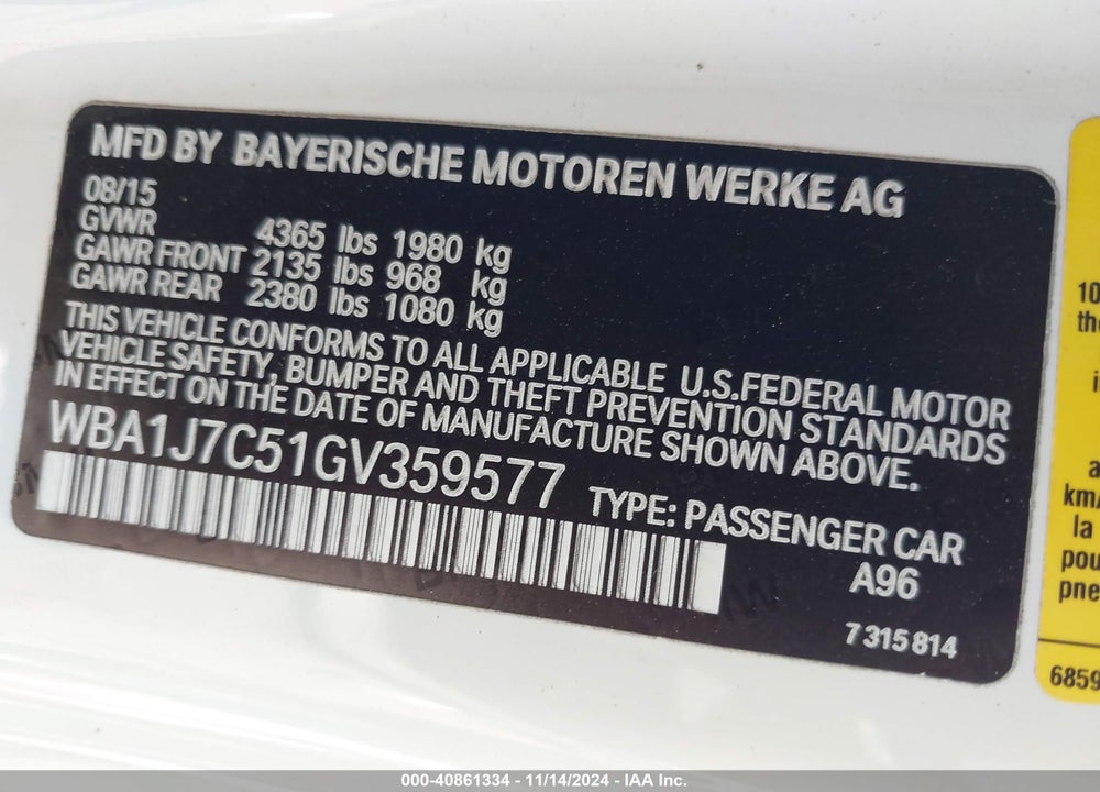 2016 BMW M235I VIN: WBA1J7C51GV359577