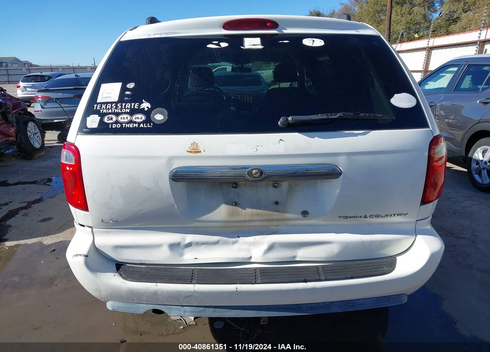 2005 CHRYSLER TOWN & COUNTRY LX VIN: 2C4GP44R75R398265