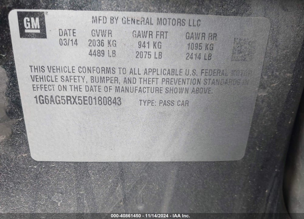 2014 CADILLAC ATS STANDARD VIN: 1G6AG5RX5E0180843
