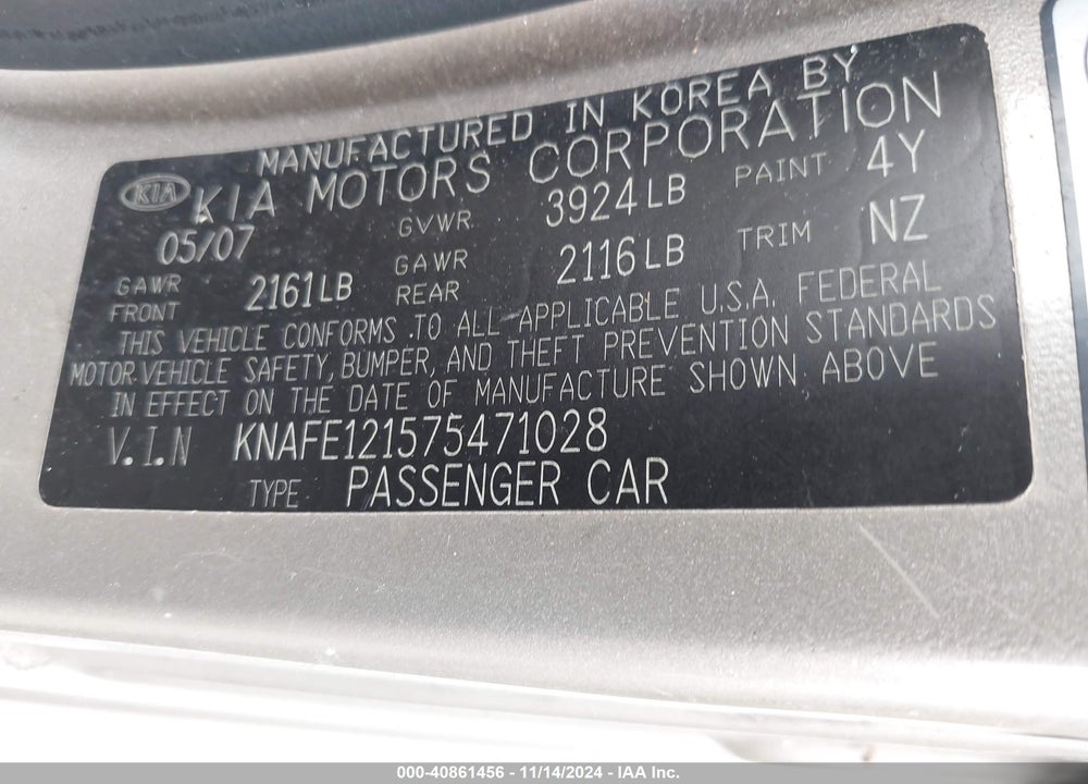 2007 KIA SPECTRA EX VIN: KNAFE121575471028