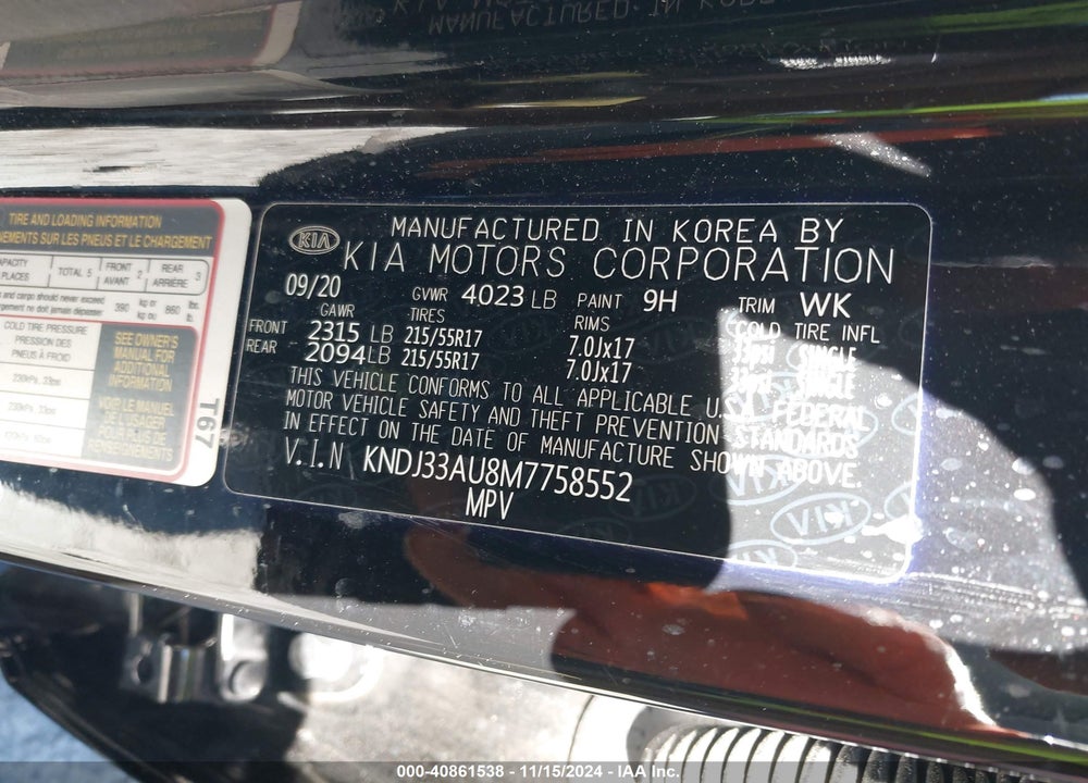 2021 KIA SOUL EX VIN: KNDJ33AU8M7758552