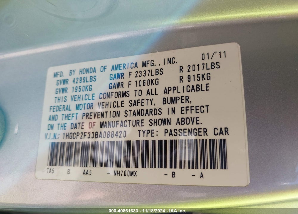 2011 HONDA ACCORD 2.4 LX VIN: 1HGCP2F33BA088420