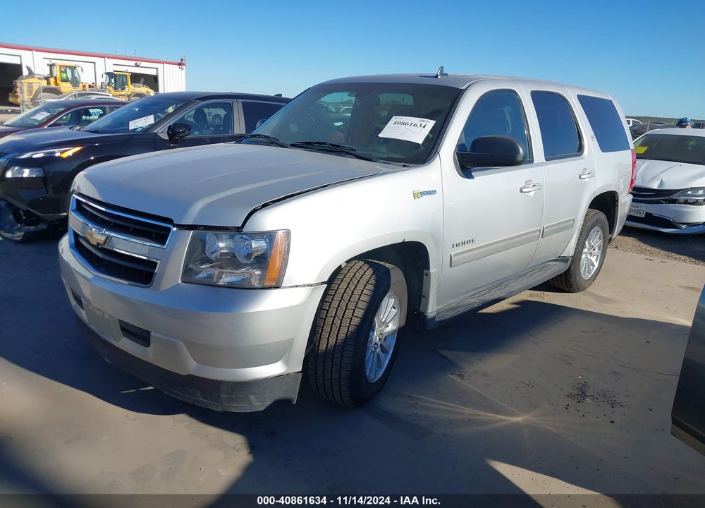 2011 CHEVROLET TAHOE HYBRID VIN: 1GNSKDFJ3BR153617