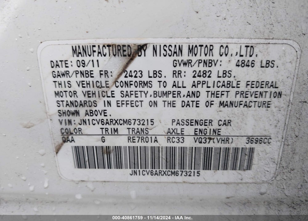 2012 INFINITI G37X VIN: JN1CV6ARXCM673215