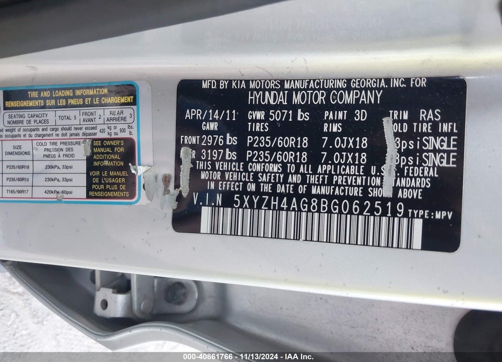 2011 HYUNDAI SANTA FE SE VIN: 5XYZH4AG8BG062519