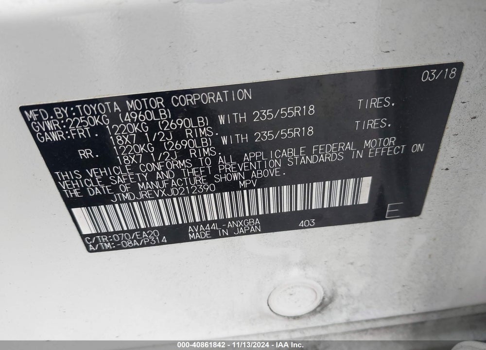 2018 TOYOTA RAV4 HYBRID LIMITED VIN: JTMDJREVXJD212390