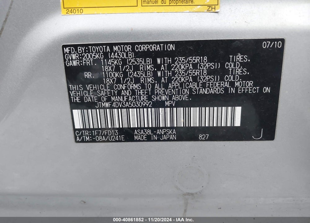 2010 TOYOTA RAV4 SPORT VIN: JTMWF4DV3A5030992
