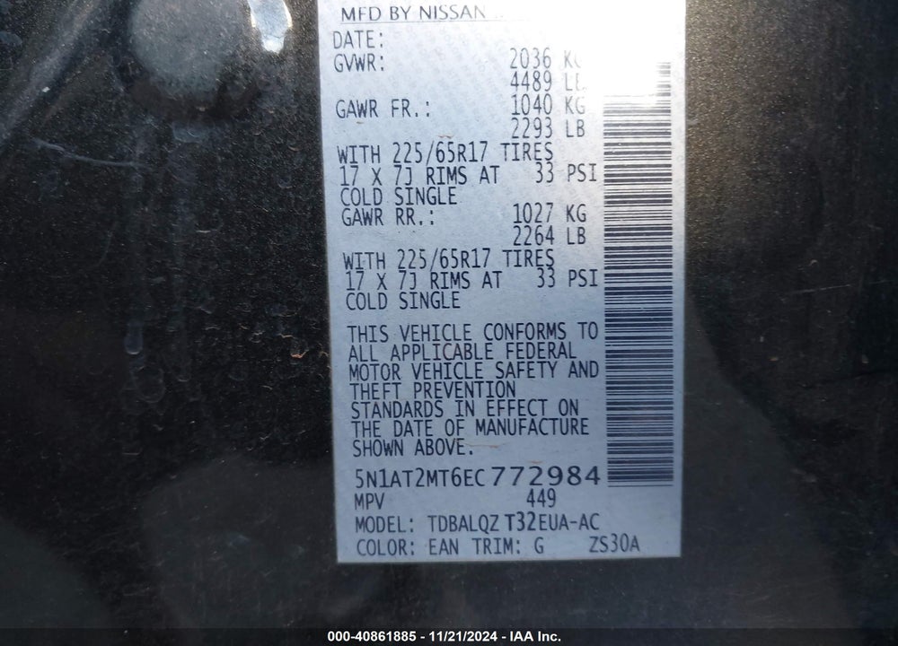 2014 NISSAN ROGUE SV VIN: 5N1AT2MT6EC772984