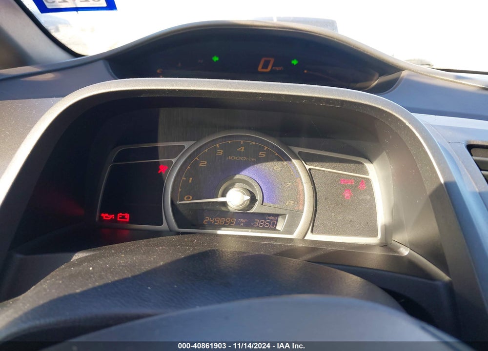 2006 HONDA CIVIC LX VIN: 1HGFA15536L054693