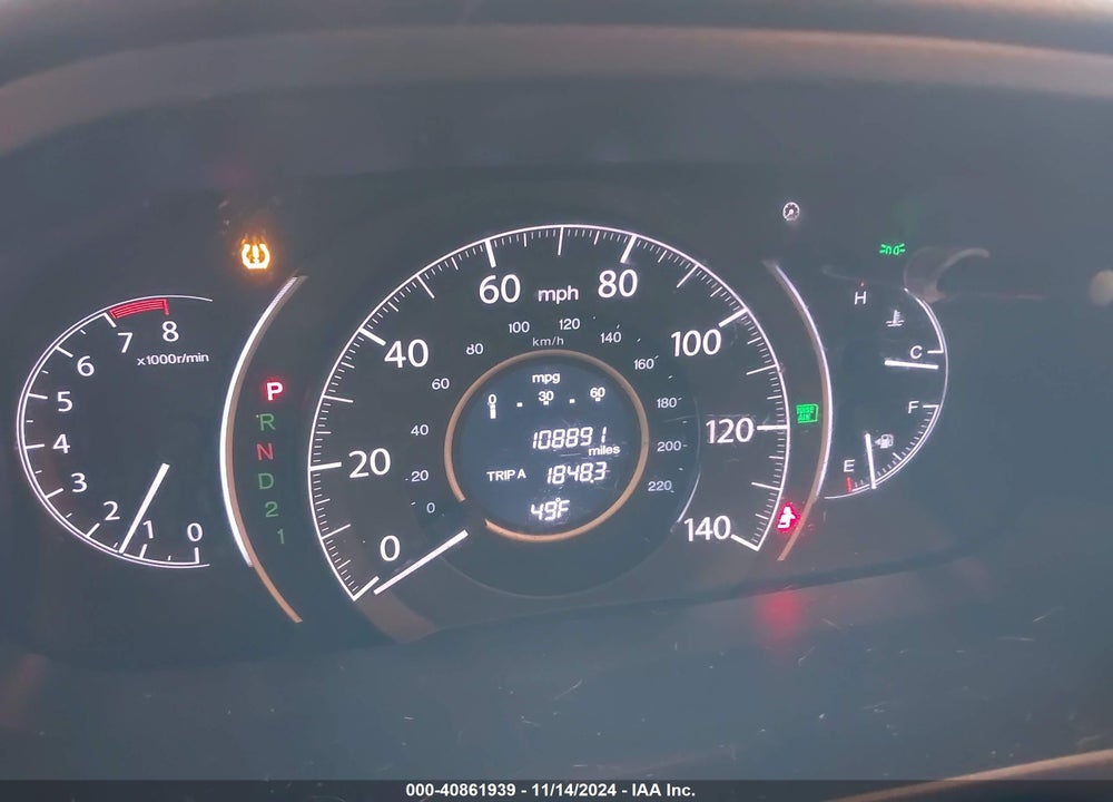 2014 HONDA CR-V EX-L VIN: 5J6RM4H74EL108724