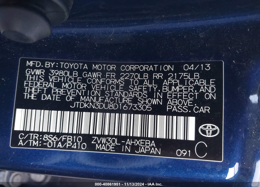 2013 TOYOTA PRIUS THREE VIN: JTDKN3DU8D1673305