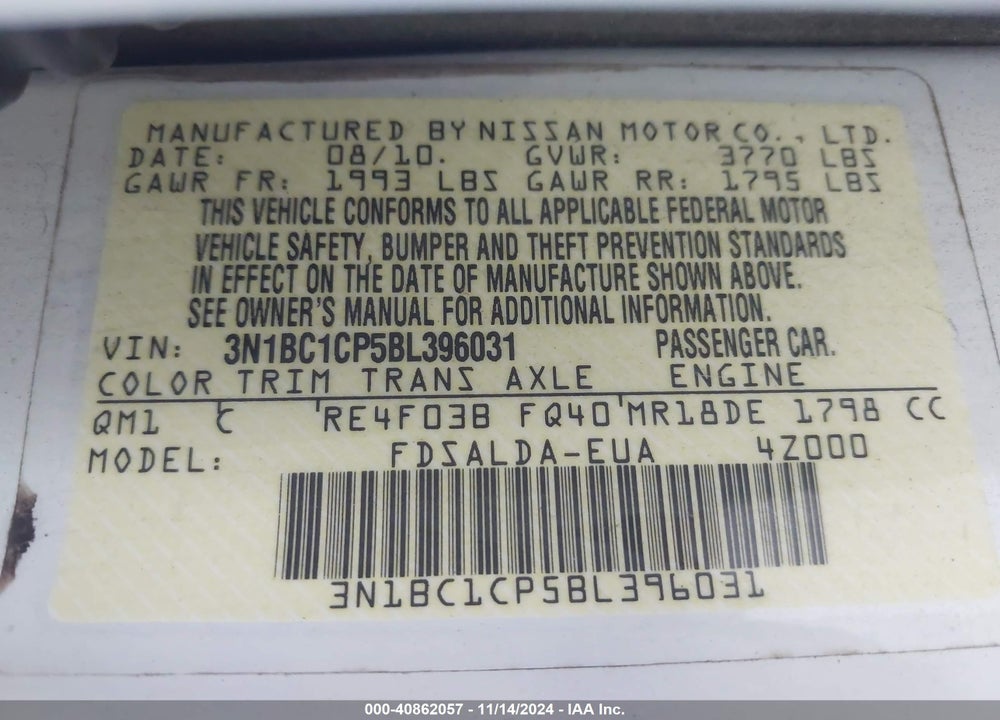 2011 NISSAN VERSA 1.8S VIN: 3N1BC1CP5BL396031