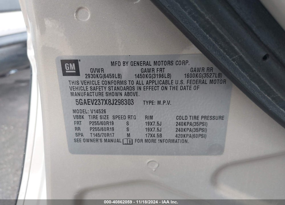 2008 BUICK ENCLAVE CXL VIN: 5GAEV237X8J298303