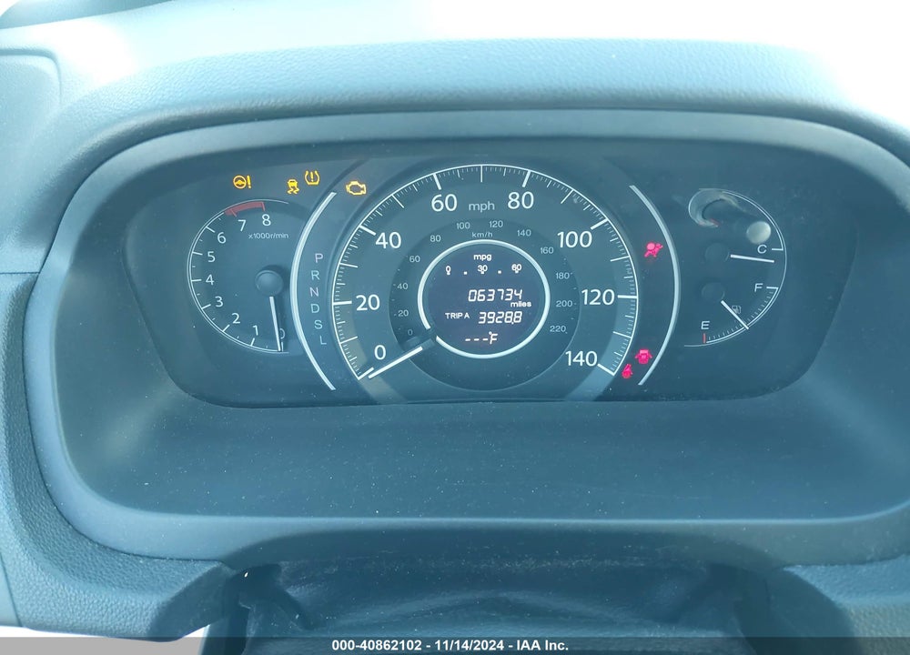 2016 HONDA CR-V SE VIN: 2HKRM3H4XGH563297