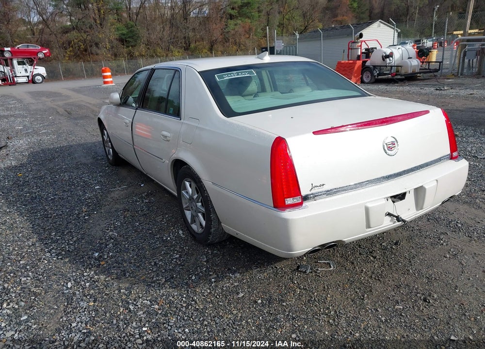 2010 CADILLAC DTS STANDARD VIN: 1G6KA5EY7AU120697