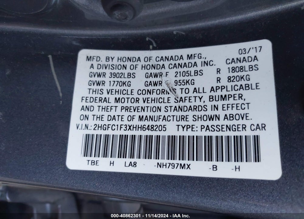 2017 HONDA CIVIC EX-T VIN: 2HGFC1F3XHH648205