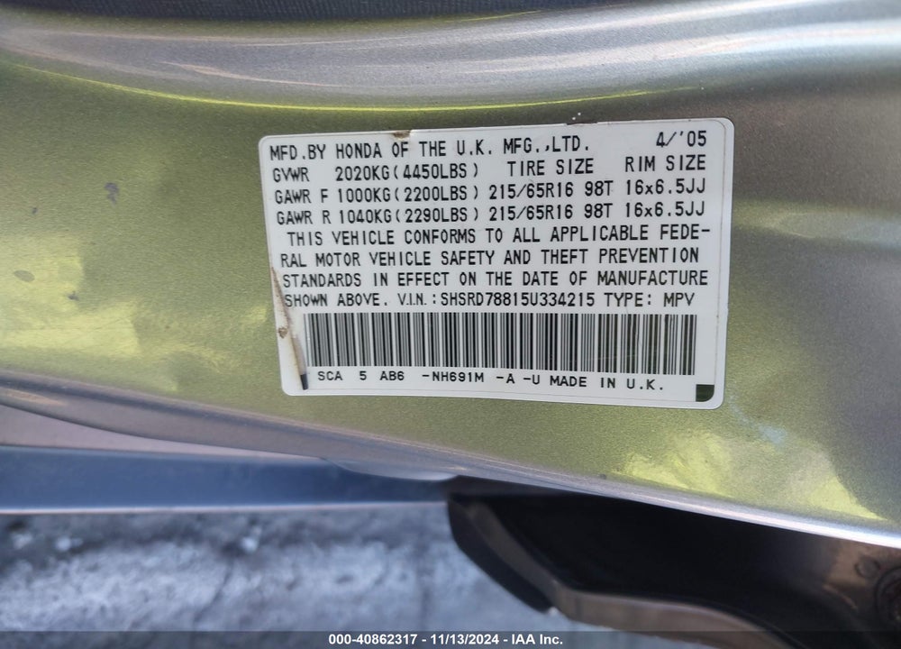 2005 HONDA CR-V EX VIN: SHSRD78815U334215