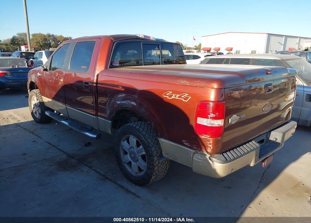 2007 FORD F-150 FX4/LARIAT/XLT VIN: 1FTPW14V57KC24453