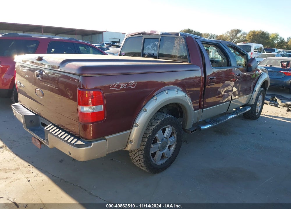 2007 FORD F-150 FX4/LARIAT/XLT VIN: 1FTPW14V57KC24453