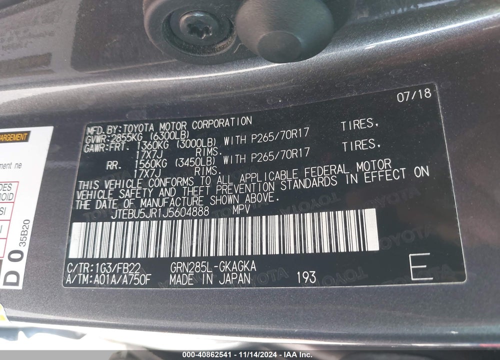2018 TOYOTA 4RUNNER SR5 VIN: JTEBU5JR1J5604888