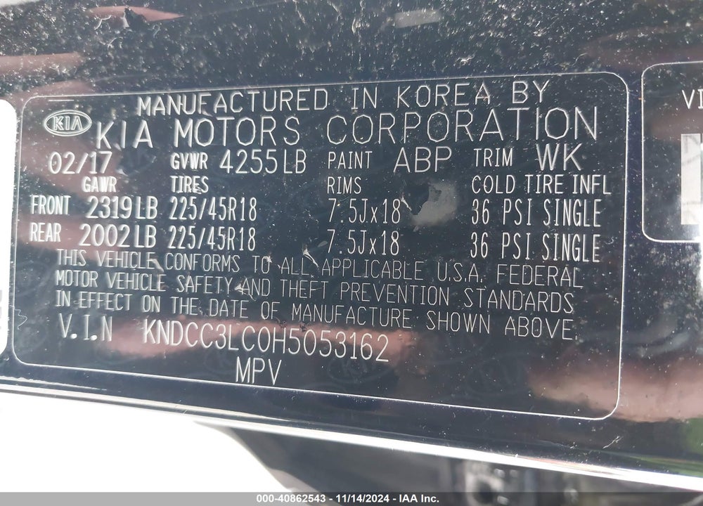 2017 KIA NIRO EX VIN: KNDCC3LC0H5053162