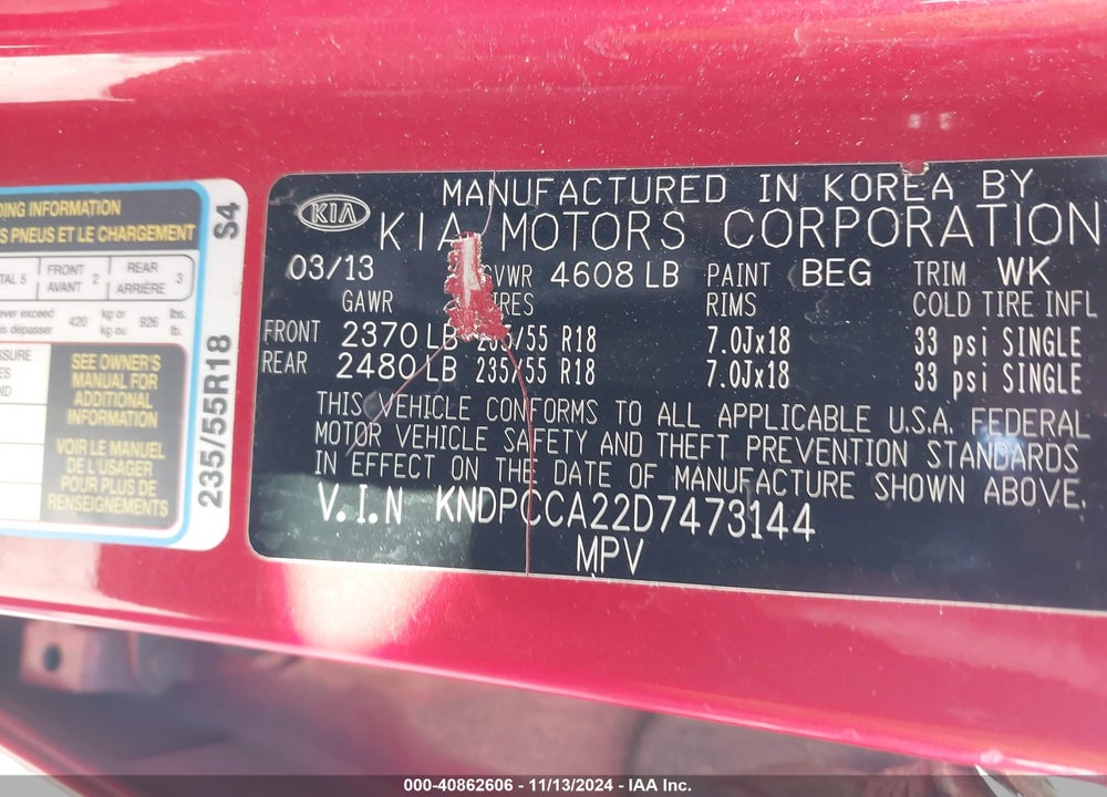 2013 KIA SPORTAGE EX VIN: KNDPCCA22D7473144