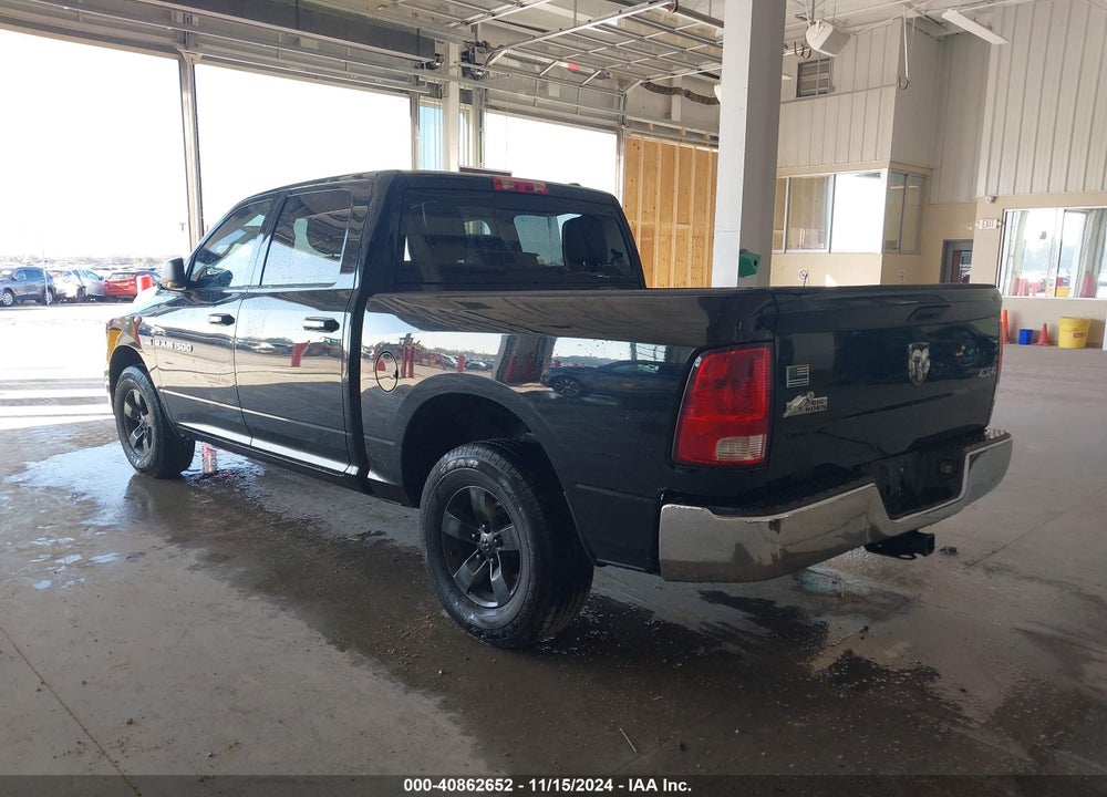 2012 RAM 1500 VIN: 1C6RD7LT8CS284178