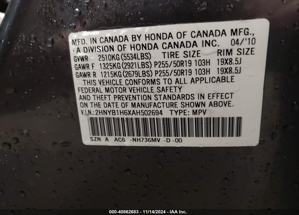 2010 ACURA ZDX VIN: 2HNYB1H6XAH502694